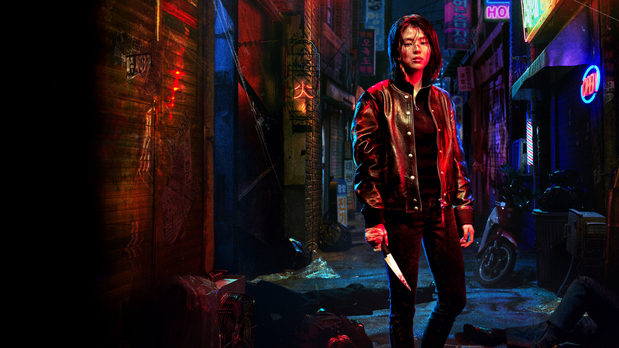 My Name Netflix K-drama action revenge series scene