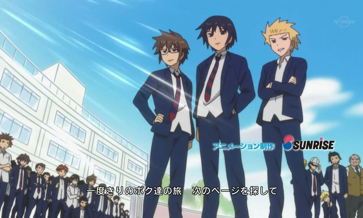 Daily Lives of High School Boys anime comedy scene