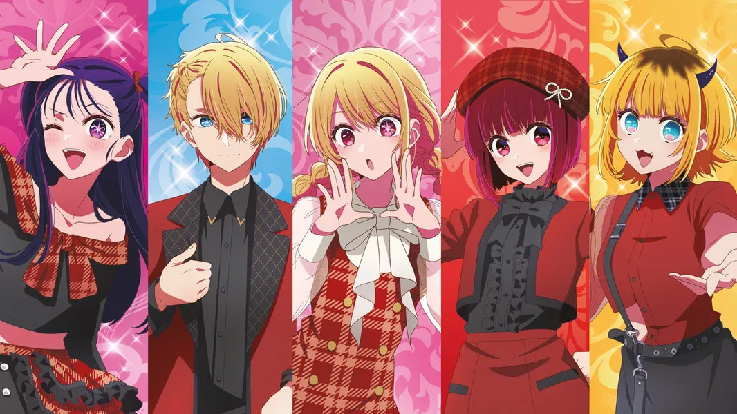 Oshi no ko First Episode