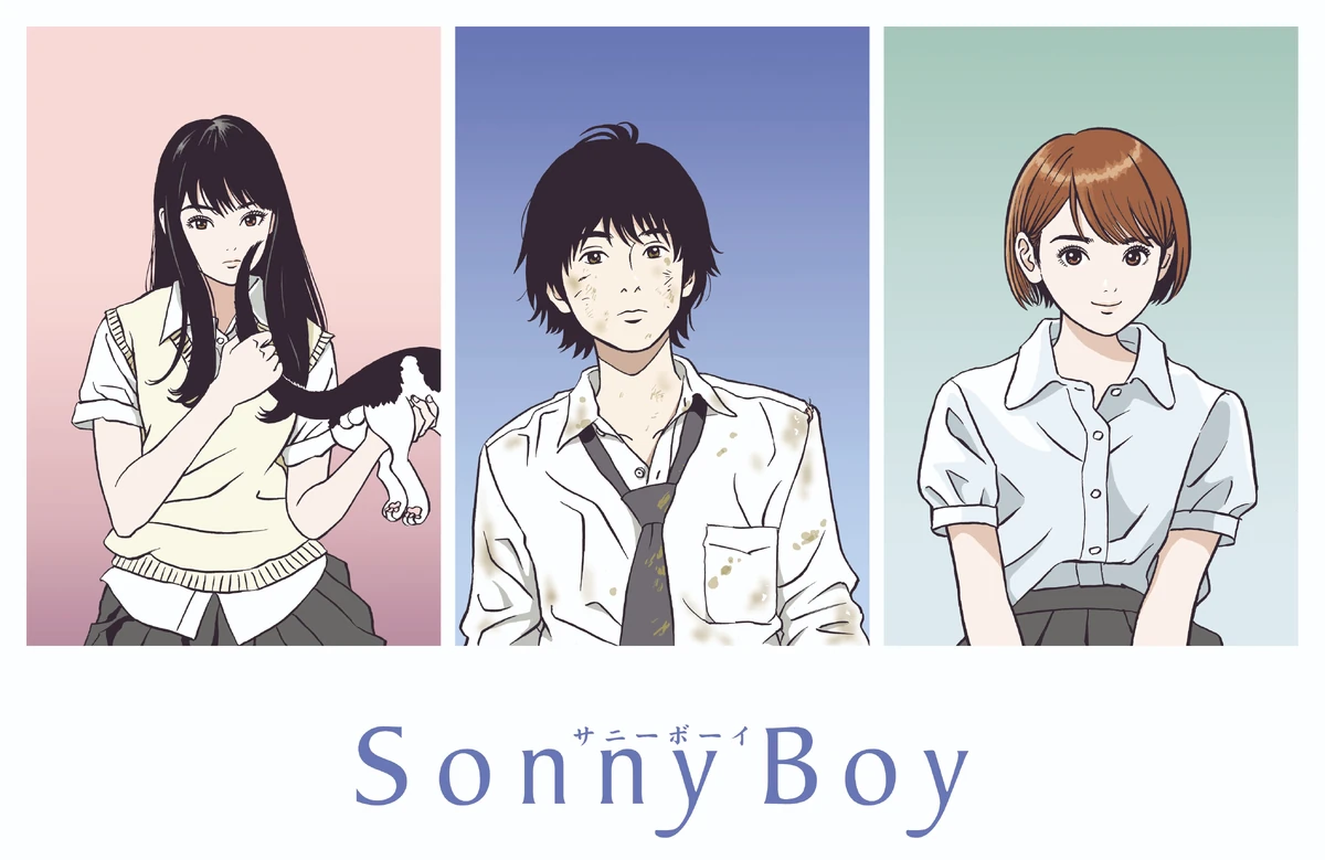 Sonny Boy isn't your typical isekai anime