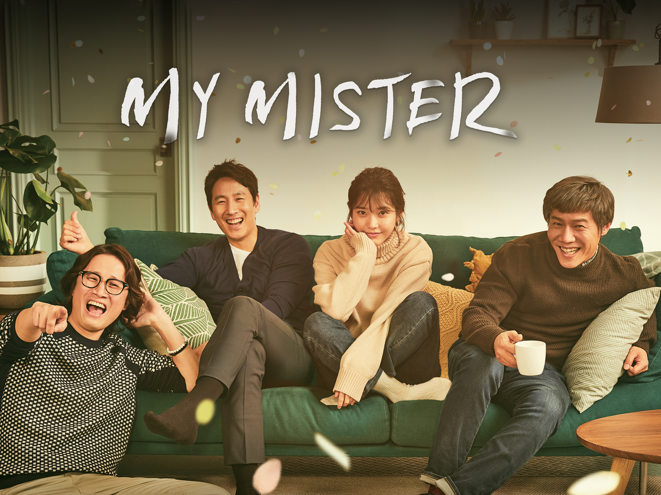 My Mister Netflix K-drama quiet emotional drama scene