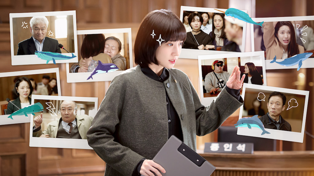 Extraordinary Attorney Woo Netflix K-drama courtroom scene