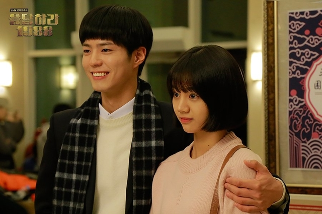 reply 1988 Deok-sun'