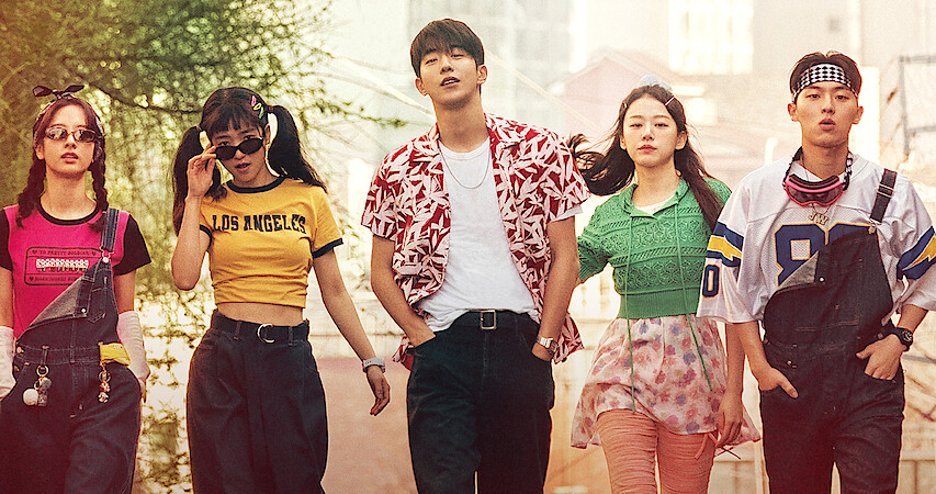 Twenty-Five Twenty-One Netflix K-drama youth romance scene