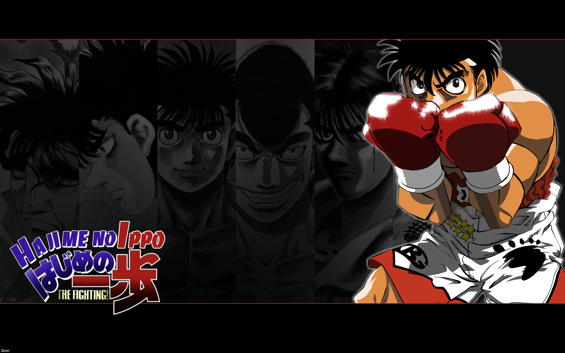 Hajime no Ippo - Hajime no Ippo